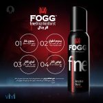 Fogg Brazilian Brust Perfume Spray for Men - 120ml - الصورة 4