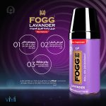 ⁦Fogg perfume roll on - woMen - lavender - 50 ml⁩ - الصورة ⁦2⁩