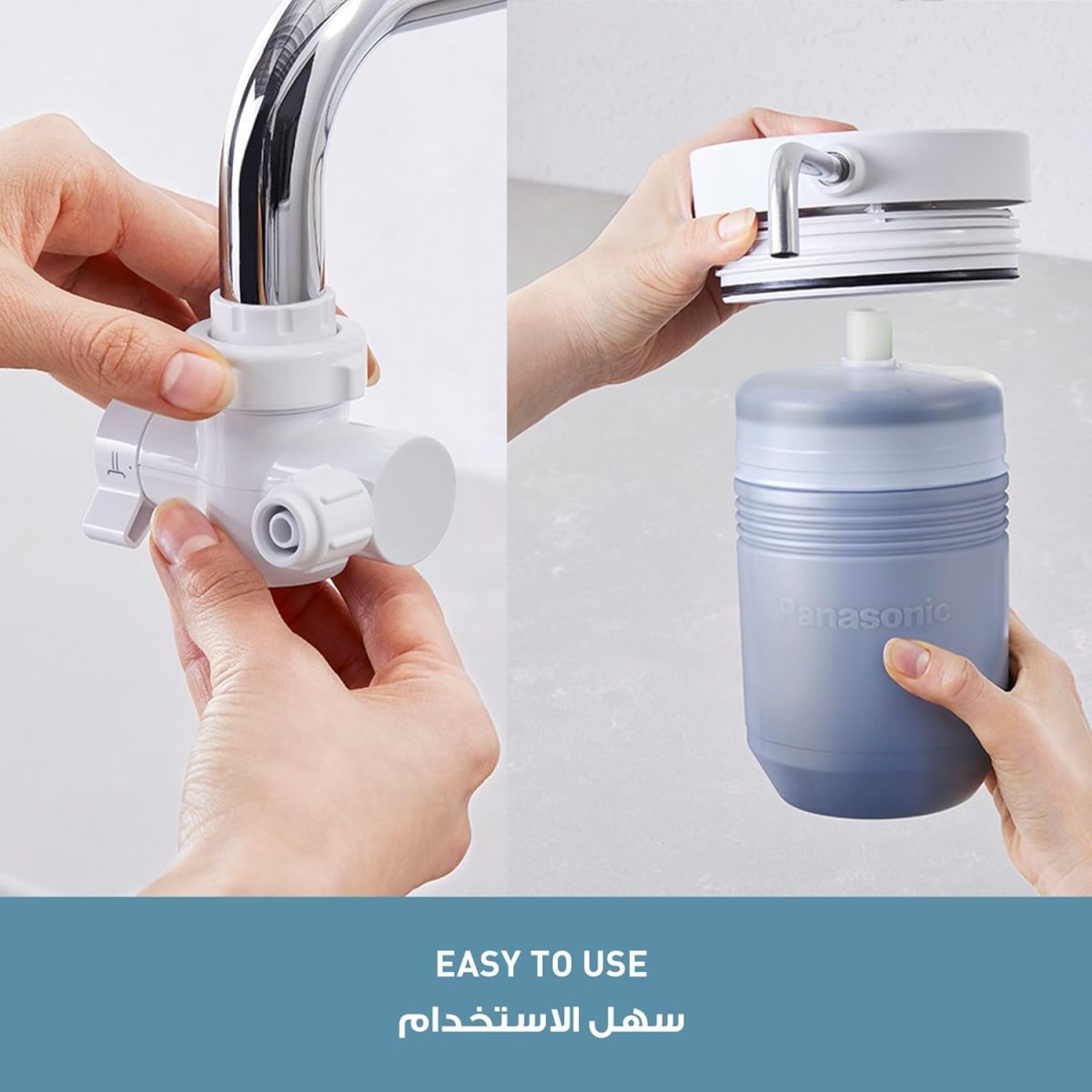 ⁦Panasonic TK-CS200 Water Purifier, 12000 ltr cartridge- White- 1 Year Warranty⁩ - الصورة ⁦8⁩