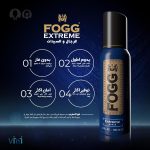 ⁦Fogg extreme perfume spray for unisex - 120 ml⁩ - الصورة ⁦2⁩