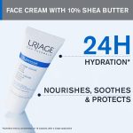 ⁦كريم الوجه زيموز من يورياج - 40 مل⁩ - الصورة ⁦4⁩