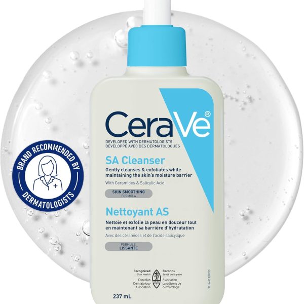 منظف اس ايه بالسيراميد خال من العطر سيرافي 220 جرام.