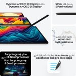 ⁦Samsung Galaxy Tab S9+ 5G Android Tablet, 12.4 inches display, 12GB RAM, 256GB Storage MicroSD Slot, S Pen Included, Graphite-1 Year Warranty/Local Version⁩ - الصورة ⁦8⁩