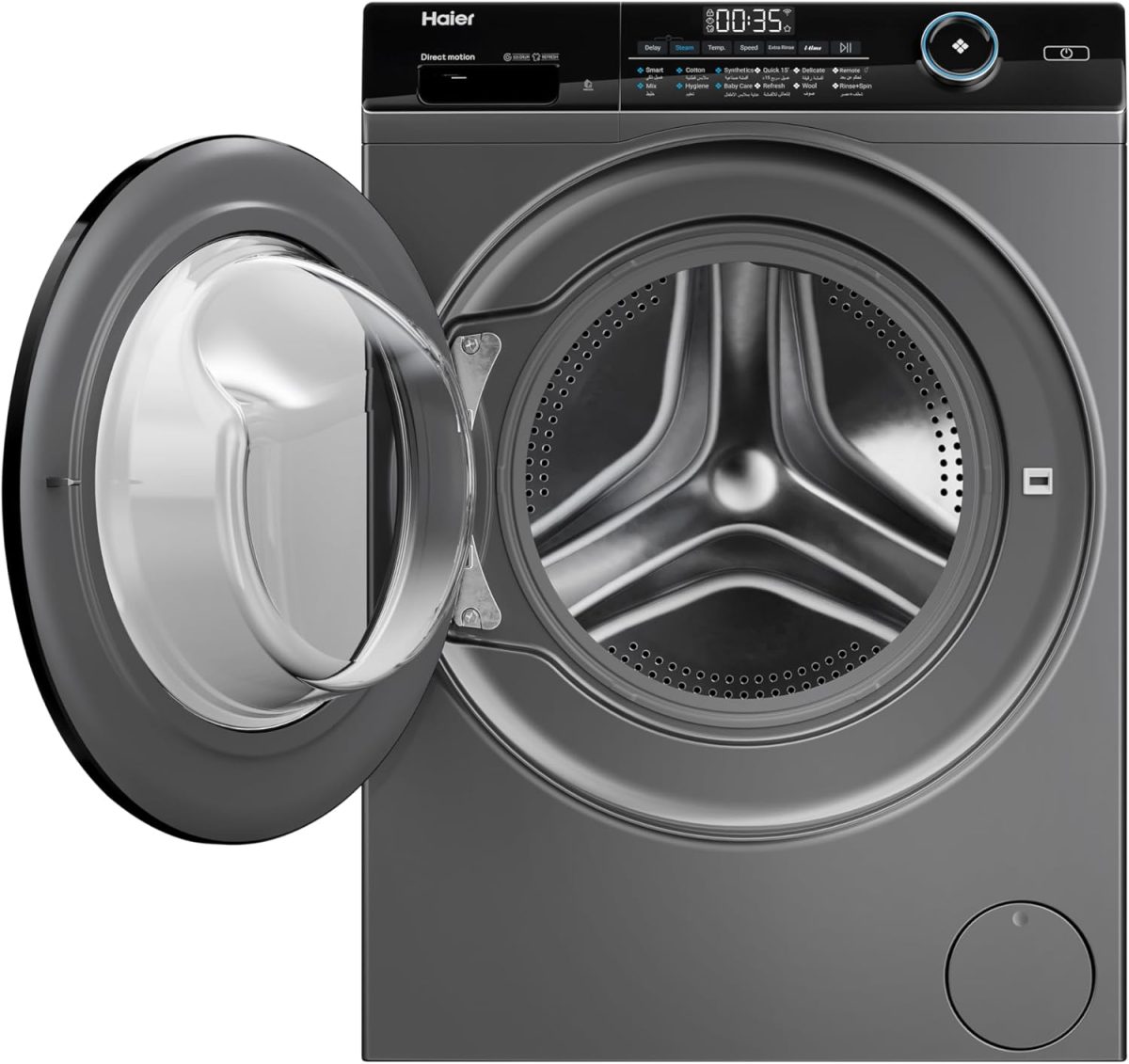 ⁦Haier 9 KG Front Loading Washing Machine, 525 mm Super Drum, Direct Motion Inverter Motor, WiFi Haismart, Laser Welding, Steam, Silver, HW90-B14959S6TU1⁩ - الصورة ⁦4⁩