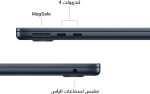 Apple 2025 MacBook Air (13-inch, Apple M4 chip with 10-core CPU and 10-core GPU, 16GB Unified Memory, 512GB) - Midnight;Arabic/English - الصورة 3