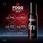 Fogg Brazilian Brust Perfume Spray for Men - 120ml - الصورة 2