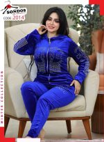 ⁦بيجامة نسائية شتوية دافئة وناعمة من القطيفة الزبدة - طقم من قطعتين بتطريز لامعة - مقاسات تناسب من 60 إلى 90 كجم - متوفر بألوان متعددة.⁩ - الصورة ⁦2⁩