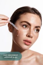 Dermacy Labs Face Serum (Firming + Hydrating) 30ML - الصورة 2