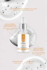 Dermacy Glow Booster Serum 30ml - الصورة 3