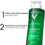 VICHY NORMADERM NO PHYTO-A CLEANS (400ML) - الصورة 6