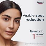 ⁦Eucerin Even Pigment Perfector Exfoliating Cleanser Gel 200 ml⁩ - الصورة ⁦2⁩