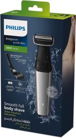 ⁦ماكينة حلاقة للجسم والمنطقة الحساسة بودي جروم مقاومة للماء مع 3 أمشاط لتحديد الطول، ماكينة حلاقة بدون سلك لمدة 60 دقيقة مع حماية للبشرة، ملحق للوصول إلى الظهر من فيليبس، موديل BG5021/15⁩ - الصورة ⁦2⁩