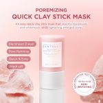 SKIN1004 Madagascar Centella Poremizing Quick Clay Stick Mask 27g - الصورة 2