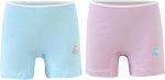 Charmaine Girls Boxer Shorts Underwear (pack of 2)