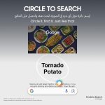 ⁦Samsung Galaxy Z Fold5 Folding Phone, Android Smartphone, 12GB RAM, 512GB Storage, Extended Battery Life, High Resolution Camera, Phantom Black (UAE Version)⁩ - الصورة ⁦3⁩