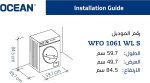 ⁦Ocean Washing Machine 6 Kg Silver⁩ - الصورة ⁦4⁩