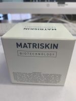 ⁦Matriskin Osmopeel Mask 50ML⁩ - الصورة ⁦3⁩