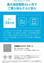 ⁦ANKER 621 7.5W (mag-GO) 5K MAH Magnetic Wireless Battery W/C-C Cable - Black⁩ - الصورة ⁦7⁩