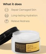COSRX Advanced Snail 92 All In One Cream/anti-aging rejuvenation & maintenance - الصورة 3