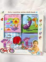 Generic Learning Canvas Bookbag for 4 Books