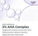 ⁦Eucerin Even Pigment Perfector Exfoliating Cleanser Gel 200 ml⁩ - الصورة ⁦5⁩