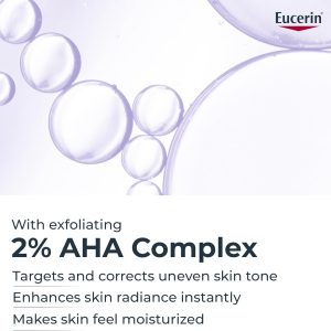 ⁦Eucerin Even Pigment Perfector Exfoliating Cleanser Gel 200 ml⁩ - الصورة ⁦5⁩