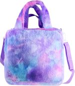⁦Abhay Plush Unicorn Tote Bag Backpack - School Girls Handbag for Travel and Cute Bookbag for Unicorn Party Supplies⁩ - الصورة ⁦7⁩
