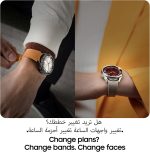 ⁦Samsung Galaxy Watch6 Classic Smartwatch, Silver, 47mm, Bluetooth Sleep Coaching, Fitness Tracker, 1 Year Warranty/Local Version⁩ - الصورة ⁦8⁩