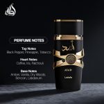 ⁦LATTAFA ASAD (M) EDP 100ML⁩ - الصورة ⁦4⁩
