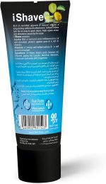 ⁦Five Fives IShave Lemon Shaving Cream for Men - 90 gm⁩ - الصورة ⁦2⁩