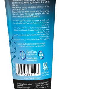 ⁦Five Fives IShave Lemon Shaving Cream for Men - 90 gm⁩ - الصورة ⁦2⁩