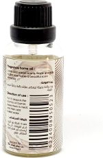The Scent Shop Home Fragrance Oil Vanilla with Coconut 30.0 Millilitre - الصورة 2