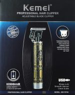 ⁦Kemei KM-1974A Professional Hair Trimmer For Men⁩ - الصورة ⁦2⁩