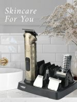 ⁦v-110 Men's Complete Grooming Kit 8 in 1 Rechargeable 180 Mins Runtime Charging and Electricity⁩ - الصورة ⁦5⁩