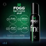 ⁦Fogg Fine Fizzy Dew Fragrances Deodorant Body Spray For Men, 120 Ml Each⁩ - الصورة ⁦2⁩
