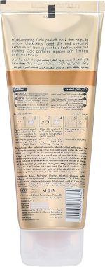Eva Skin Clinic Anti-Ageing Gold Collagen Peel-Off Face Mask 100 ml - الصورة 2
