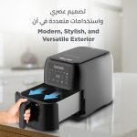 ⁦Black & Decker 1700W Air Fryer - 8L Capacity, Digital Touch Control, 7 Preset Functions, Adjustable Temp Timer, Rapid Air Convection, Shake Alert, Removable Crisper Plate - SAF80-B5.⁩ - الصورة ⁦4⁩