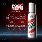 ⁦Fogg MASTER FRAGRANCE BODY SPRAY AGAR 120ML⁩ - الصورة ⁦2⁩