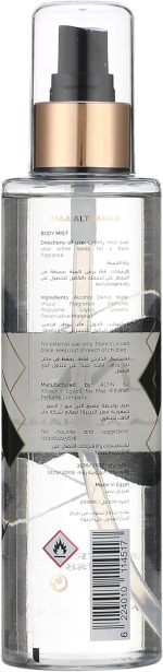 ⁦معطر الجسم ماذاهب سويتي N188 جود جيرل للنساء 200 مل⁩ - الصورة ⁦2⁩