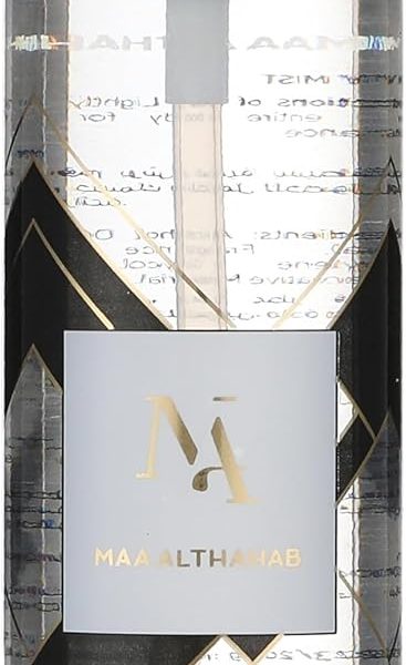 معطر الجسم ماذاهب سويتي N188 جود جيرل للنساء 200 مل