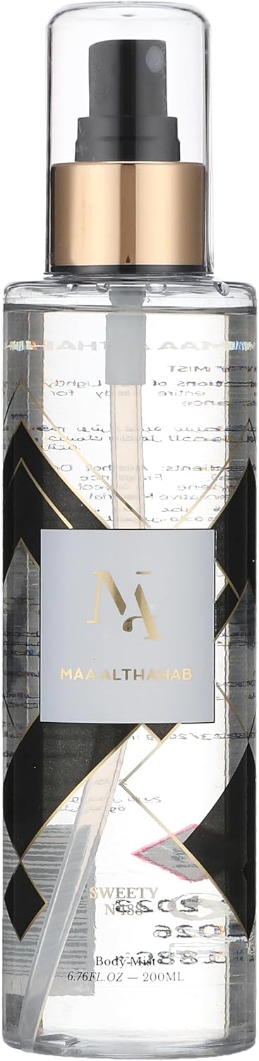 71vPCTGvFfL._AC_SL1500_.jpg معطر الجسم ماذاهب سويتي N188 جود جيرل للنساء 200 مل