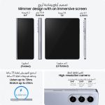 ⁦Samsung Galaxy Z Fold5 Folding Phone, Android Smartphone, 12GB RAM, 512GB Storage, Extended Battery Life, High Resolution Camera, Phantom Black (UAE Version)⁩ - الصورة ⁦6⁩