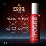 ⁦Fogg napoleon perfume spray - 120 ml⁩ - الصورة ⁦2⁩