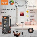RAF Electric Rechargeable Nescafe Mixer,EGG Whisk, 10W 2-in-1 Milk Frother, 3-Speed Handheld Mixer with Low Noise,For latte coffee cappuccino (3 Years Warranty)(Gold -10W)