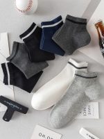 ⁦Trendora Cotton Blend Ankle Socks For Men, Mixed Colors, Regular Size, Pack of 5 + 1 Free, Machine Washable, Casual Wear, Modern Style⁩ - الصورة ⁦4⁩