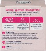 ⁦كريم مقشر لإزالة الشعر والحلاقة من باليا - شمع دافئ مصنوع من السكر - رغوة حلاقة صلبة برائحة التين والورد البري، 60 جرام - بلسم ما بعد العلاج - تقشير لطيف⁩ - الصورة ⁦3⁩