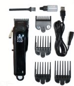 Waer WA-1911 Professional Electric Shaver - hair shaving and beard trimmer