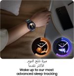 ⁦Samsung Galaxy Watch6 Classic Smartwatch, Silver, 47mm, Bluetooth Sleep Coaching, Fitness Tracker, 1 Year Warranty/Local Version⁩ - الصورة ⁦7⁩