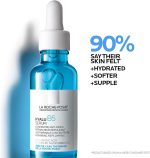 La Roche-Posay Hyalu B5 Serum, 30ml - الصورة 5