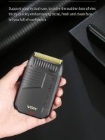 ⁦v-375 Men's Shaver Smoothing Chin Trimmer Rechargeable Pop-up Blade USB Charging Cable Wet and Dry⁩ - الصورة ⁦3⁩